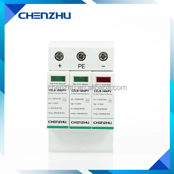 [1] CZLB-1000PV ПОСТОЯННОГО ТОКА СПД