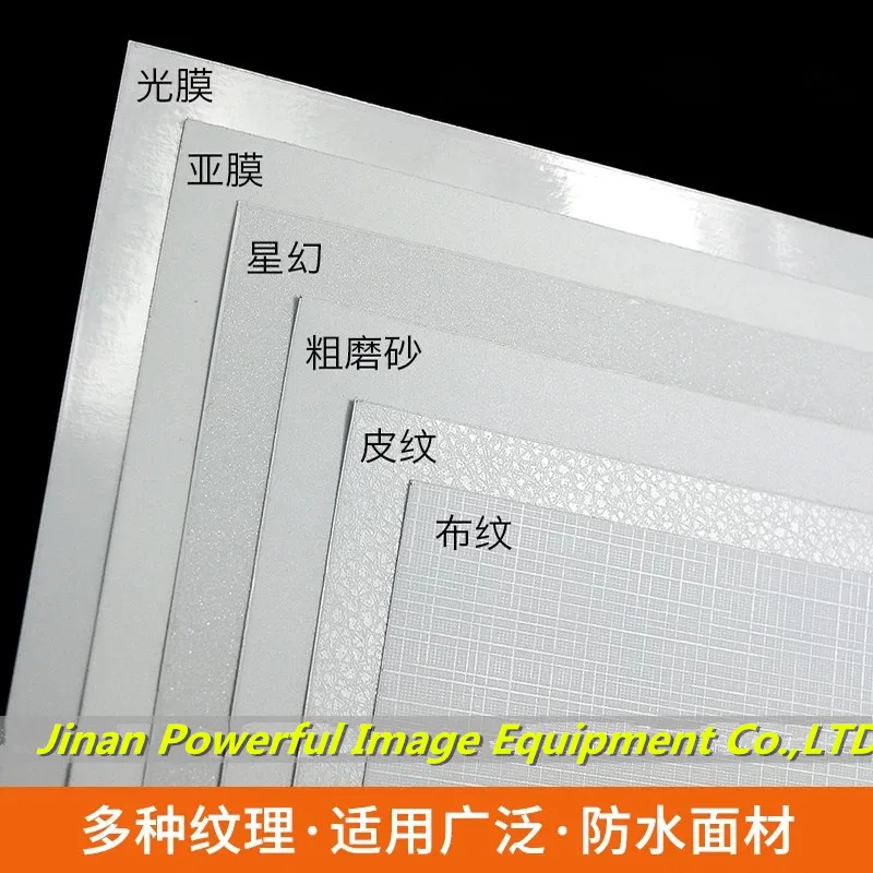 Free Sample Roller by Roller PVC Cold Laminating Film Soft Protective Roll Film for Photography Craft and Industrial Packing