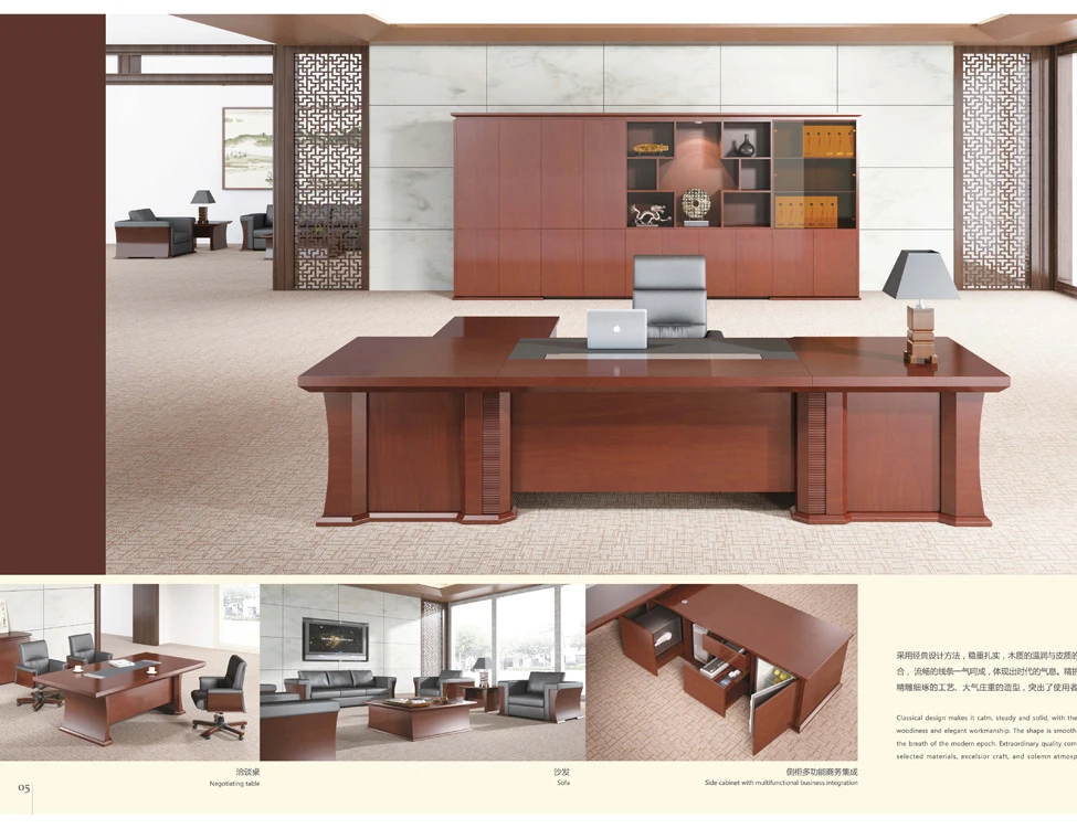 High End Modern General Manager Wood Veneer Luxurious Smart Executive Office Desk Furniture