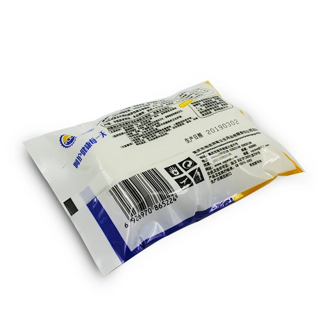 
HaiJie new product min scent feminine genital wipes 