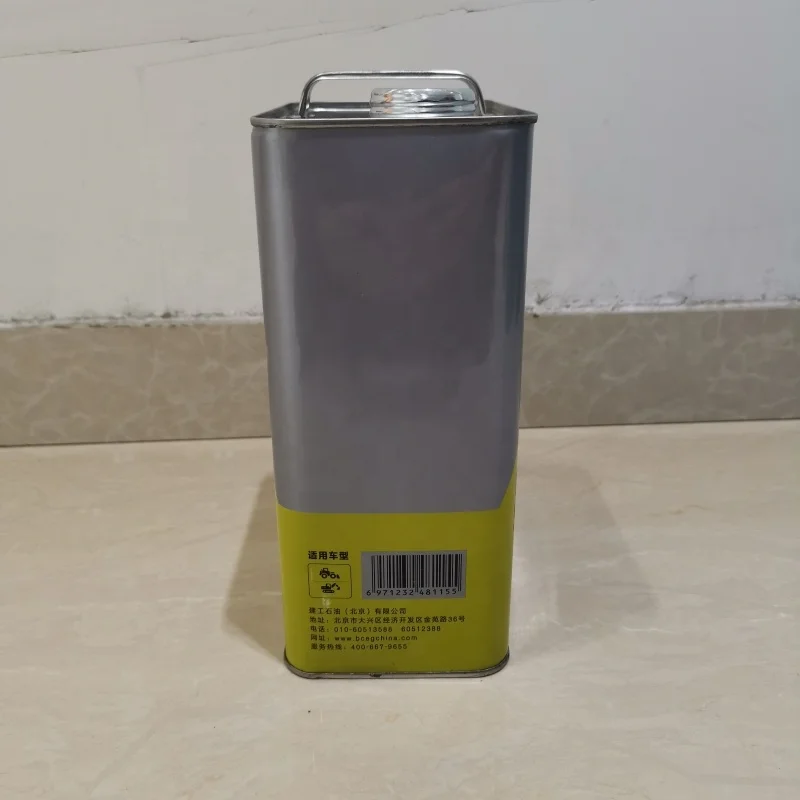 Cheap Rectangular F-style 4L Metal Tin Cans used for Petrol/Oil/Paint/Chemicals China Manufacturer