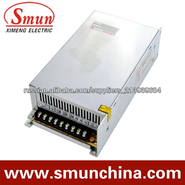 Импульсный источник питания