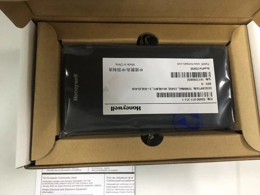 Honeywell ScanPal EDA50K 2D WiFi Enterprise Mobile Computer Handheld Bluetooyh+WiFi Android PDA Barcode Scanner