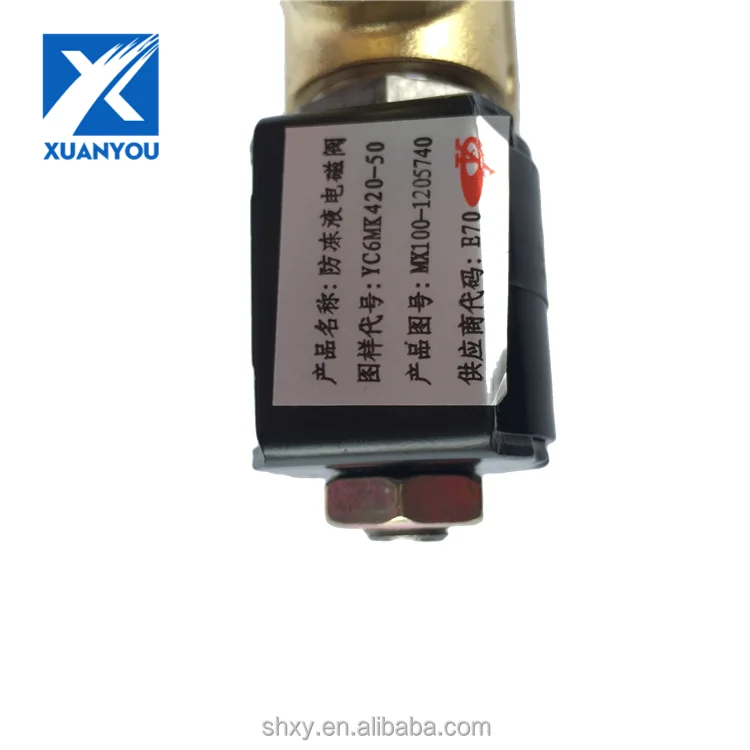 antifreeze solenoid valve for universal bus parts MX100-1205740