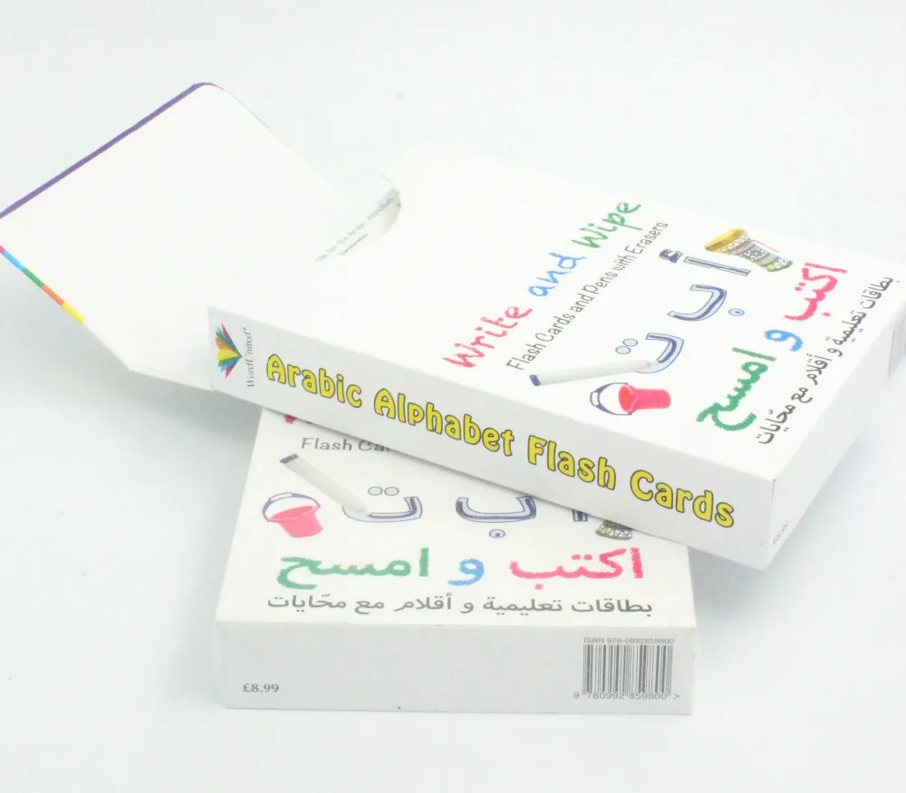 Professional Printing English Grammar School Exercise Book