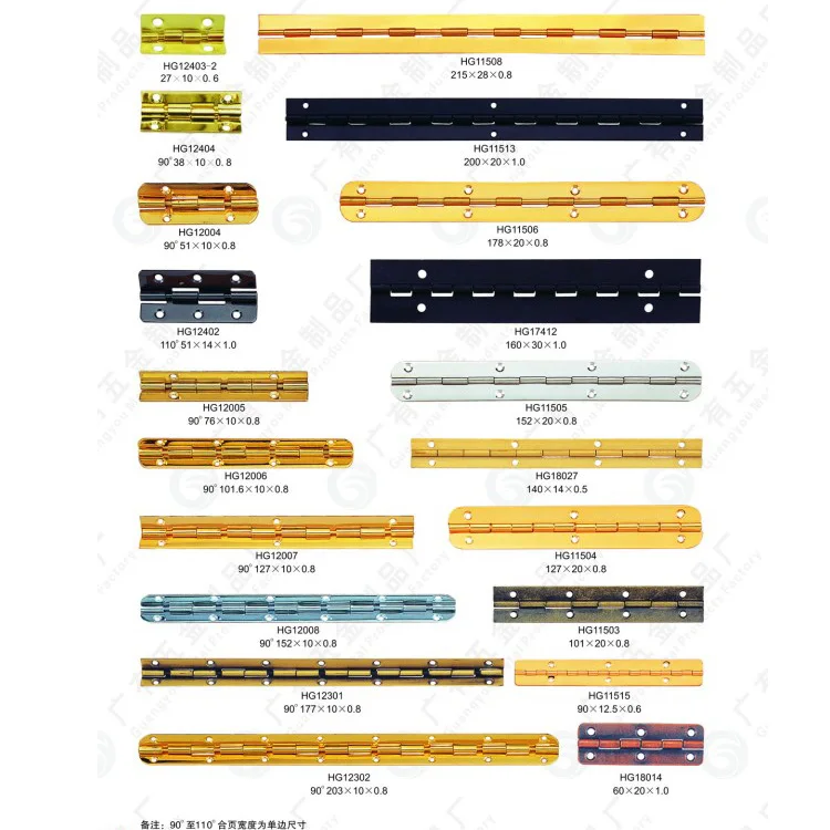 HG11502 Gold Brass Plated Steel Butterfly small piano Hinge