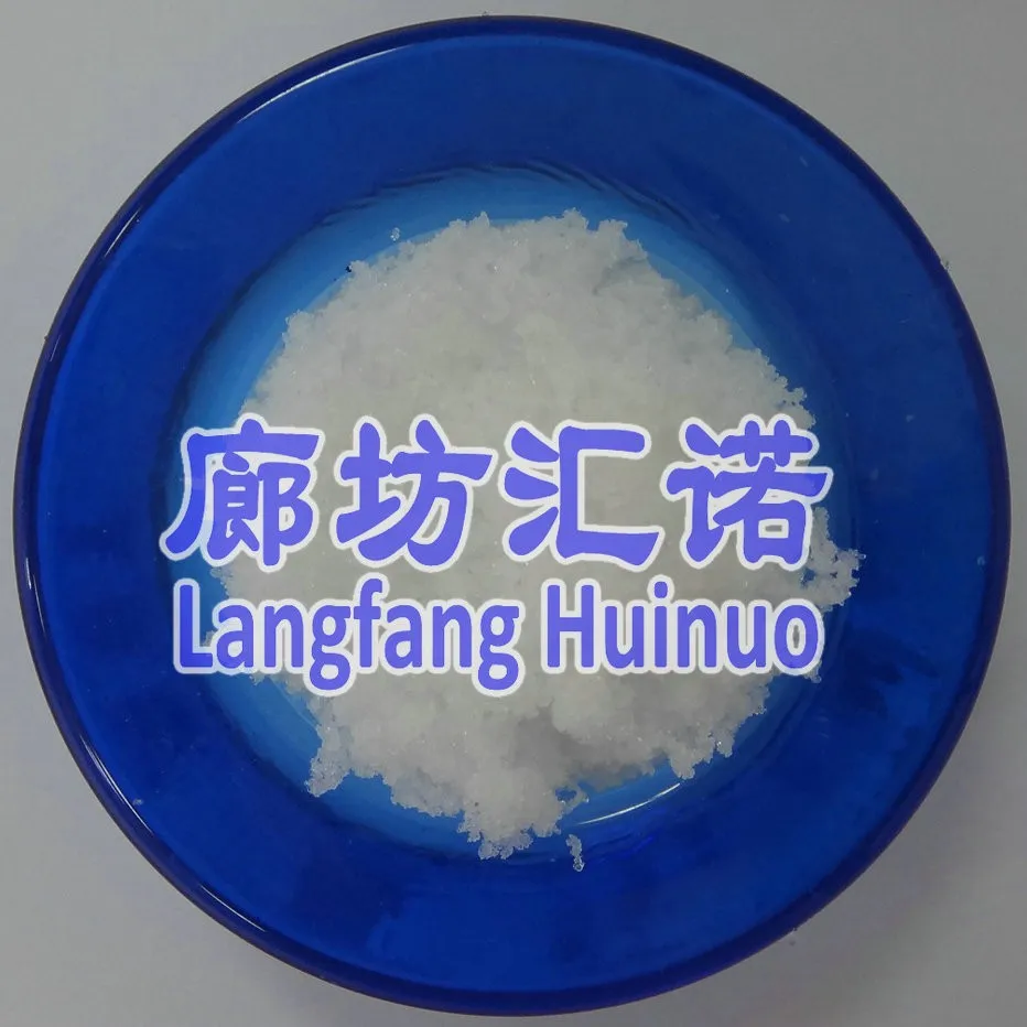 6-hydrate Magnesium Chloride MgCl2.6H2O chemical formula pharmaceutical grade