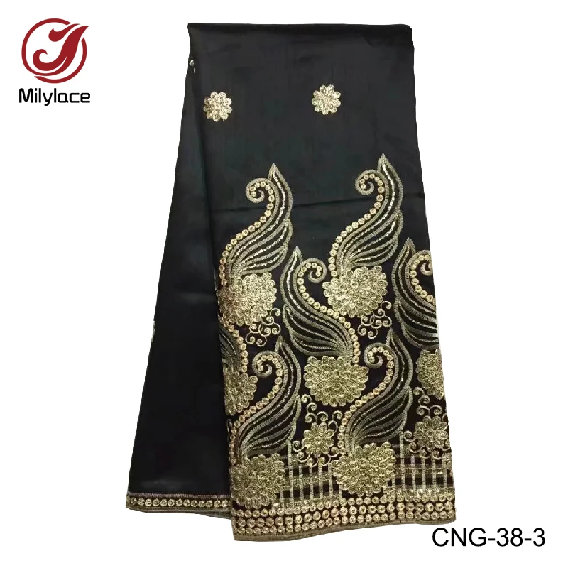 Fashion 2020 embroidery patch flower African George Lace Fabric with Sequin