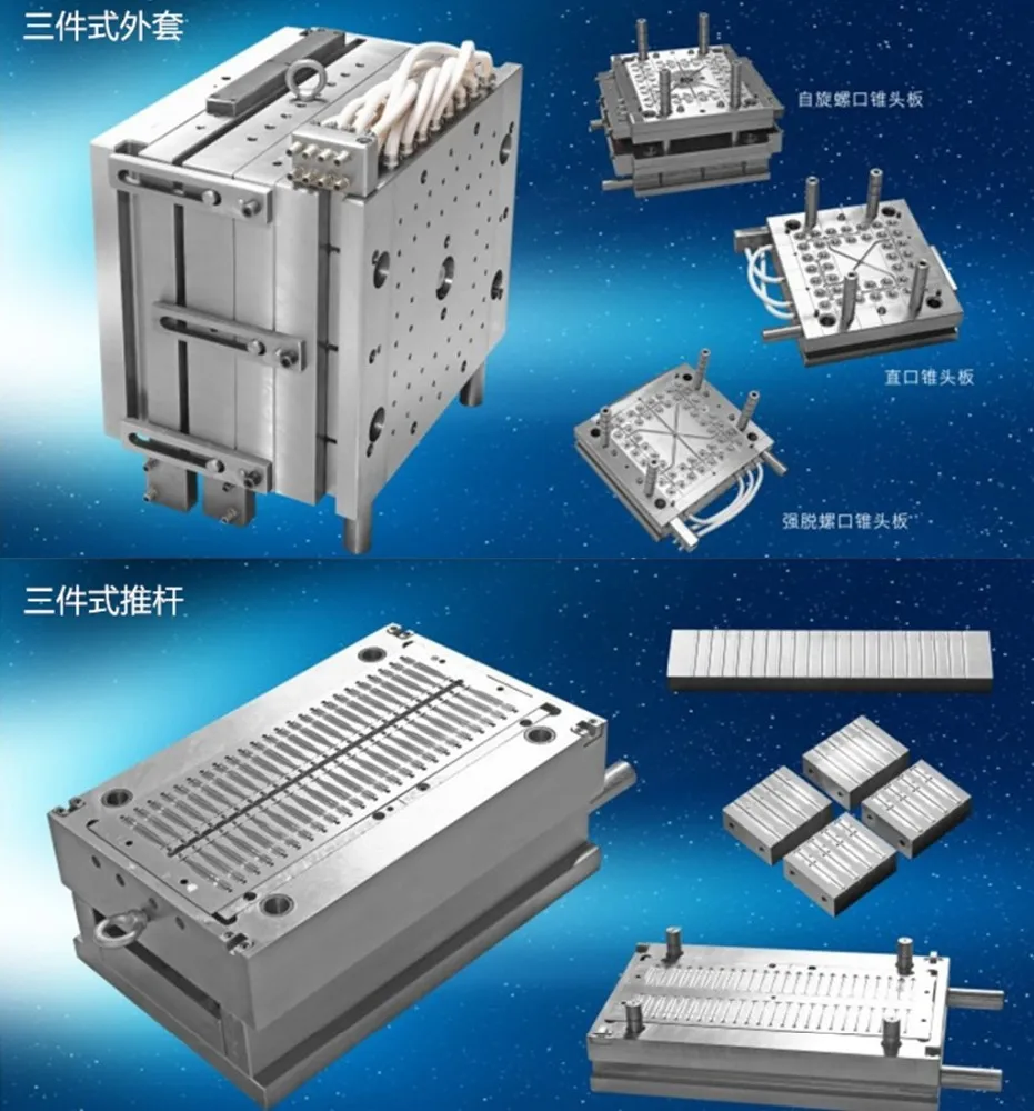 Одноразовая форма для инсулинового шприца для цилиндра и поршня, 3 части