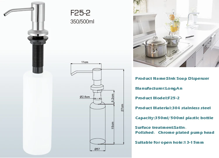 Kitchen Products Foam Lotion Hand Soap Packaging Satin Sink Foam Soap Dispenser Bottle With Metal Pump Factory China
