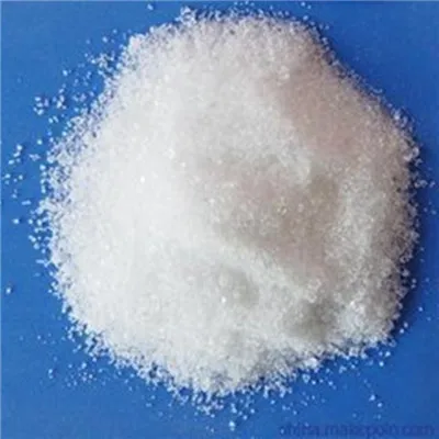 
CAS No 107-43-7 Multi-purpose Anhydrous Betaine 