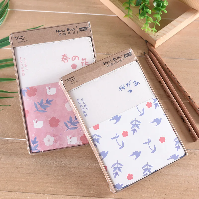Wholesale art young university student writing paper pu notebook journal agenda with flowering printing