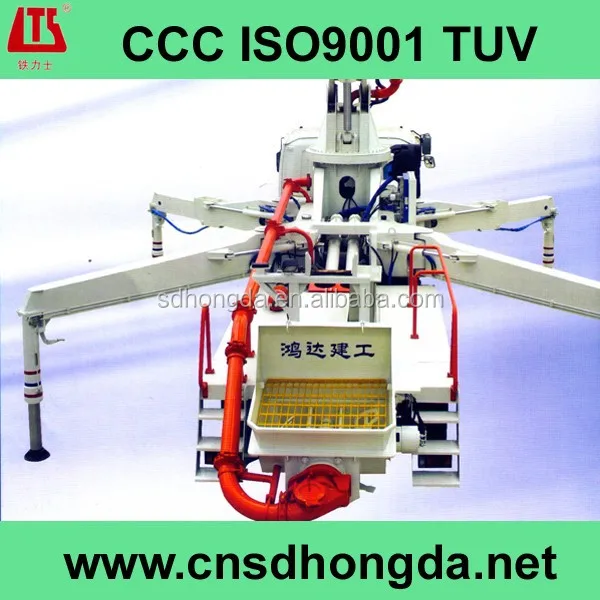 
Boom Concrete Pump Truck with HOWO Chassis 