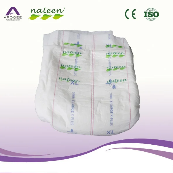 Подгузники NATEEN для