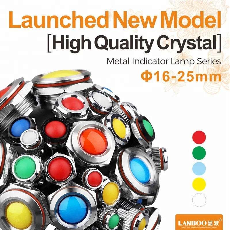 Светодиодная металлическая панельная сигнальная лампа LANBOO, 16/19/22/25 мм, Матовый Световой индикатор высокой яркости, 220 В, IP67, винтовые контакты, красный, зеленый