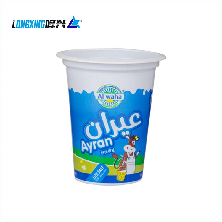 
350cc plastic frozen yogurt cup 