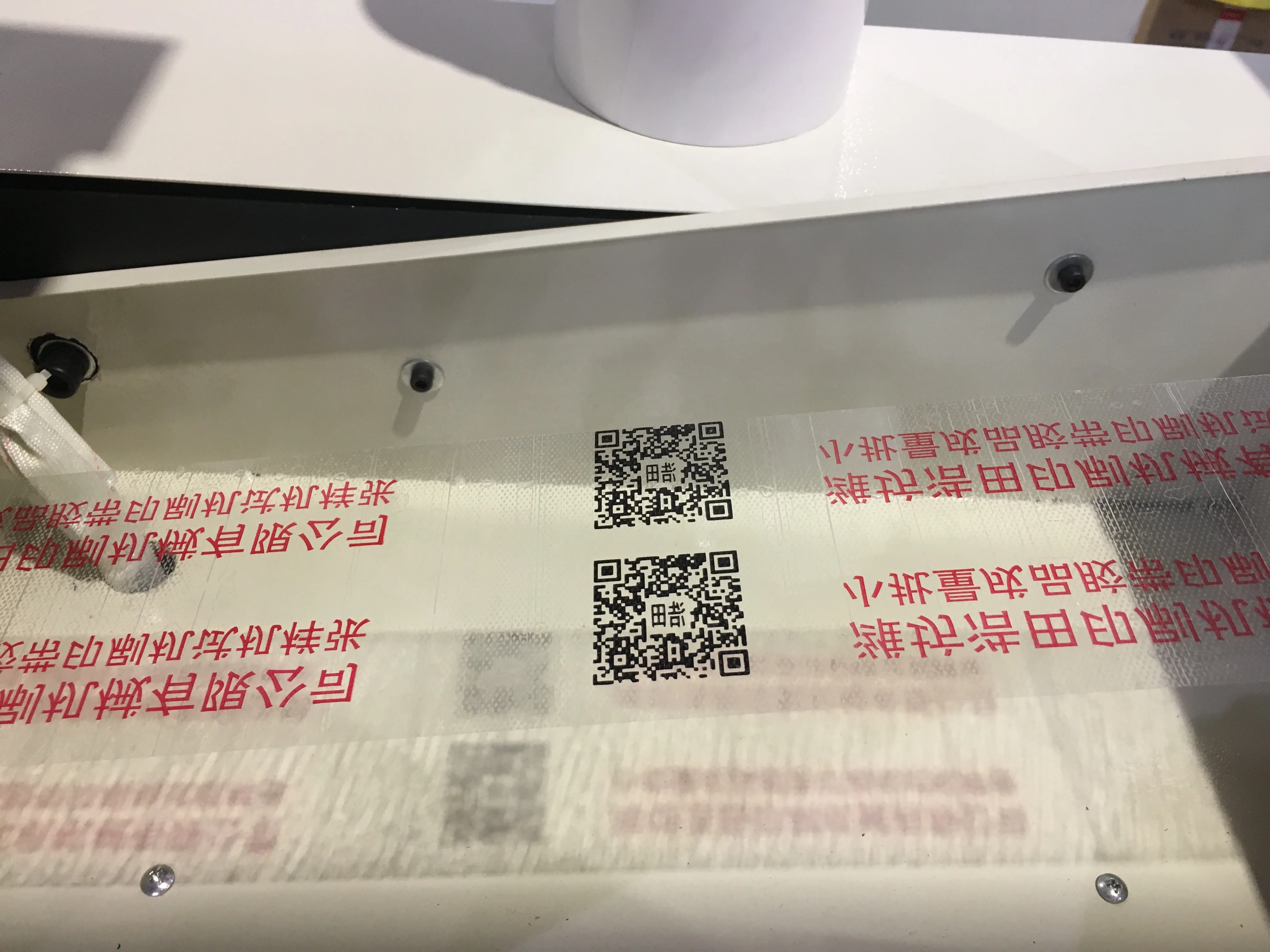 
The best high speed bopp adhesive tape printing machine 