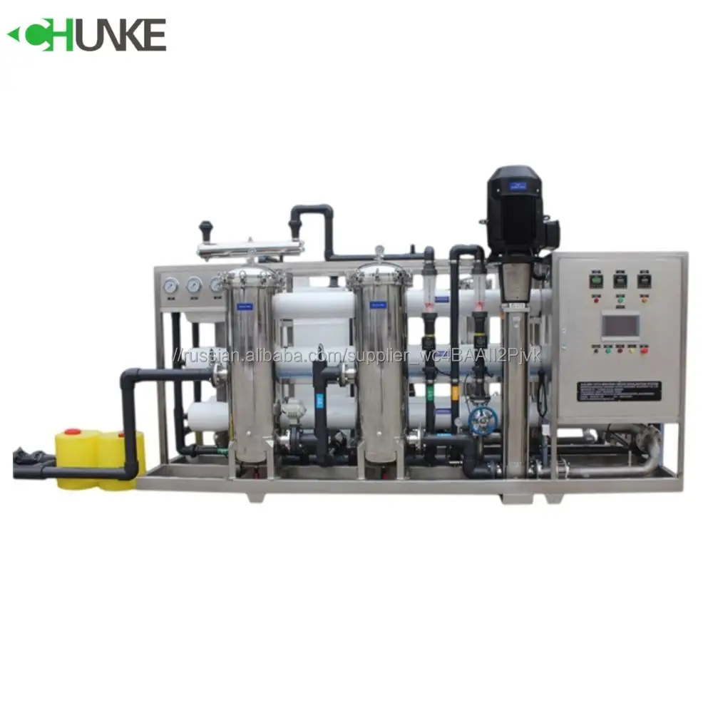 Water purification machines 15/h Desalination of sea water sterilization in swimming pool equipment
