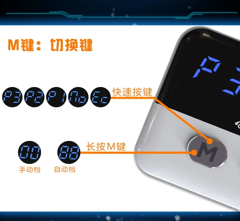 
Windbooster sprint booster для электронных транспортных средств, контроллер ускорения дроссельной заслонки ULTRA CC, скорость отклика дроссельной заслонки 