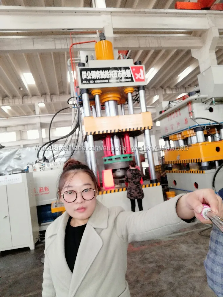 Глава Рисунок машины одинарного гидравлические пресс-машина