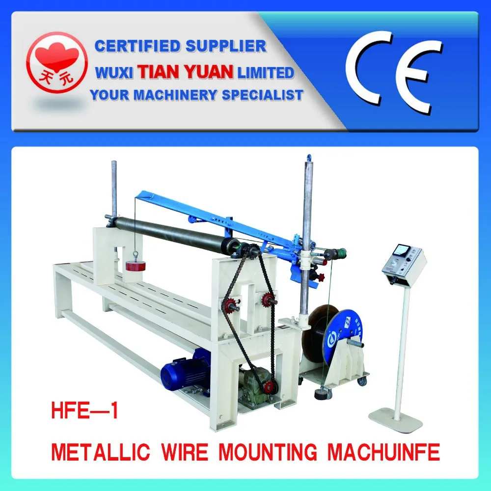 HFE Metallic wire mounting machine,Carding machine wire