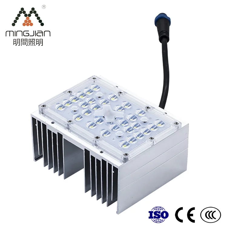 
Good Price High Power Waterproof Outdoor SMD 3030 LED Module For Street Light 