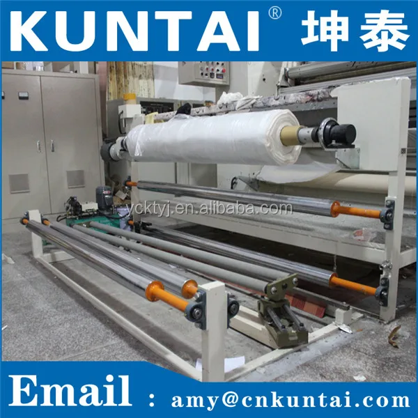 KT-PUR-1800 Hot Melt Glue laminating machine for Textile,Fabric, Nonwoven