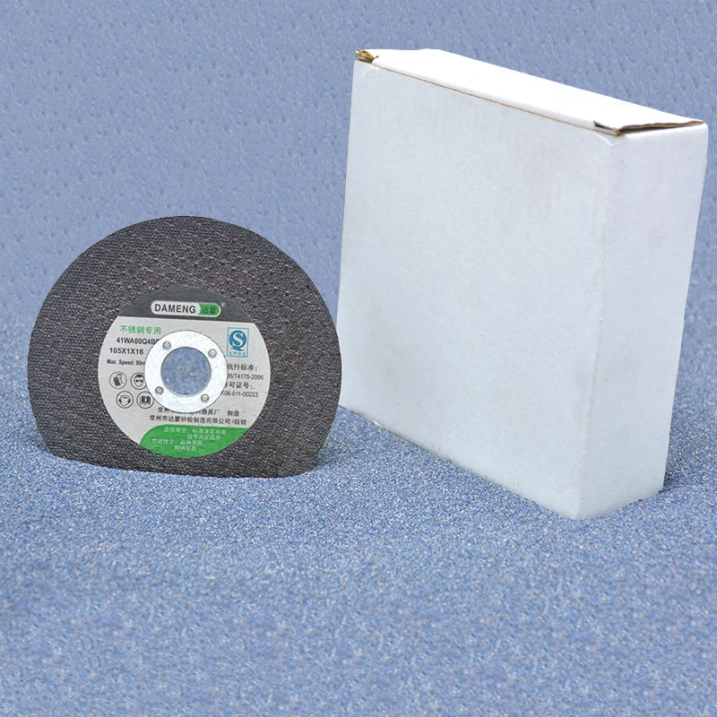 105*1*16mm double nets xtra power metal cutting disc 4inch flat cut off wheel for angle grinder abrasive tools