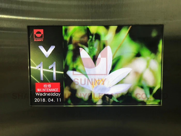 Elevator LCD Display for Passenger Elevator (SN-CCB-T7)