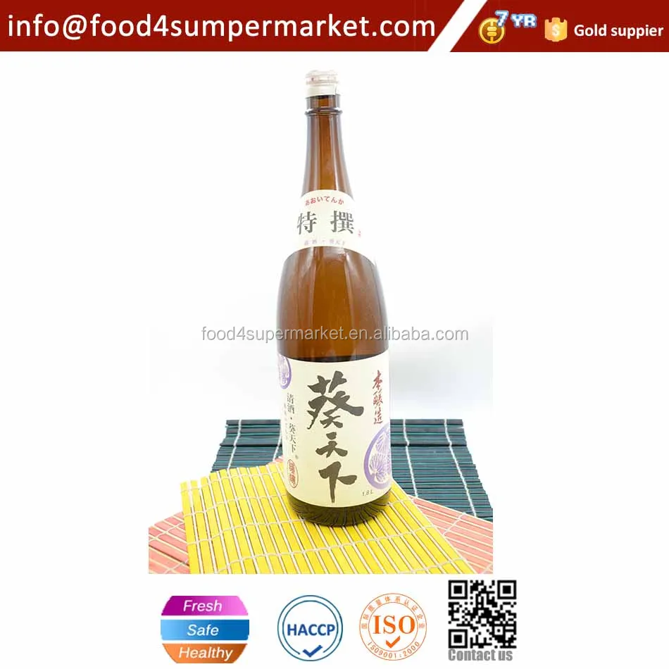  Упаковка для сакэ 18 л