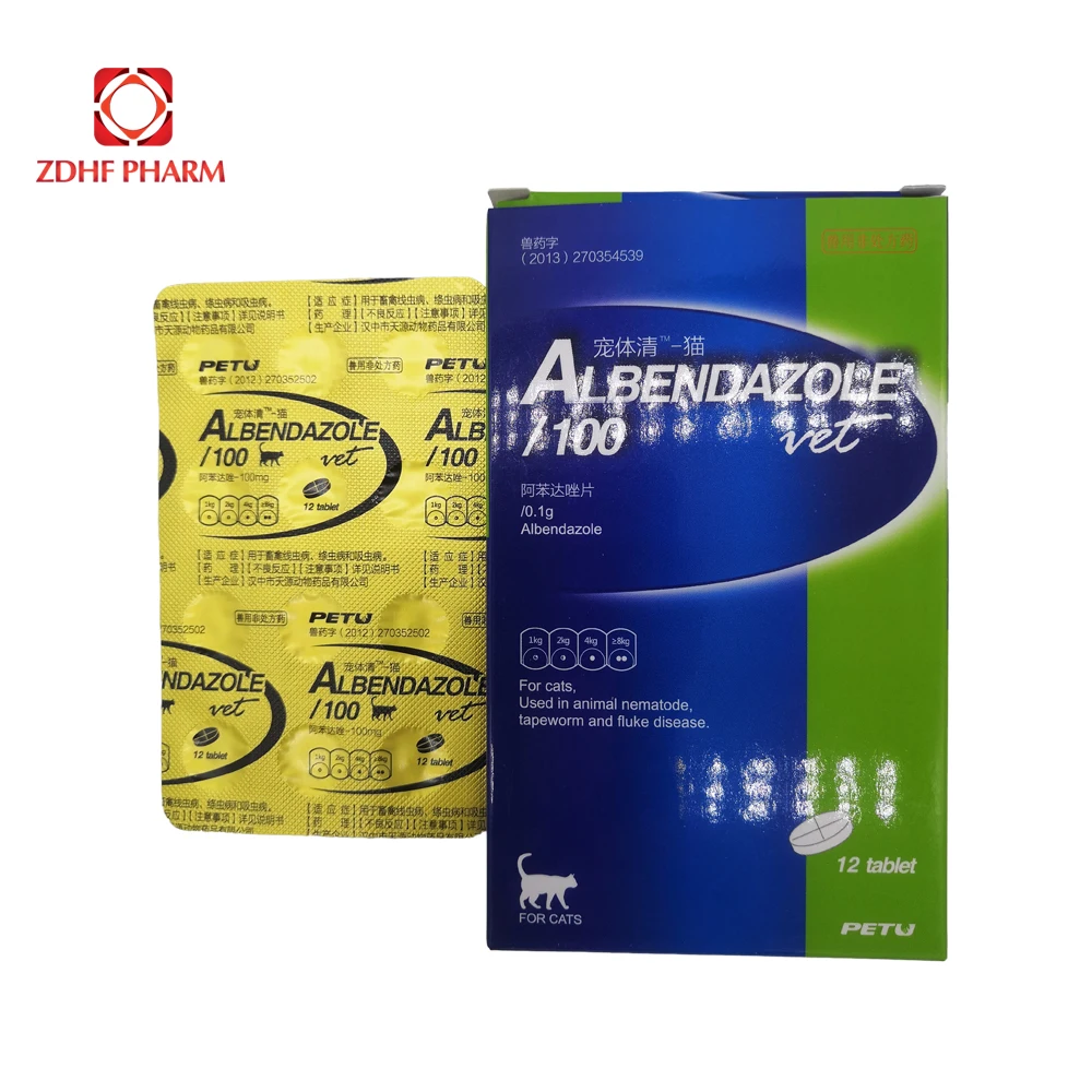 
pet deworming fenbendazole Praziquantel tablet for dogs cat 