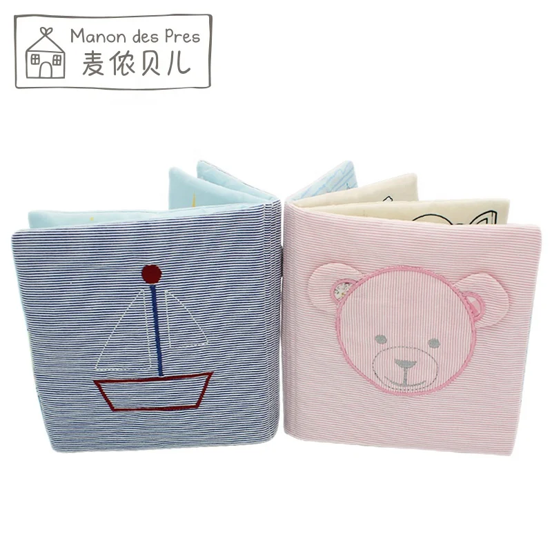 Ready to ship Blue Baby teething toy soft animal cloth book baby  education toys fabric book