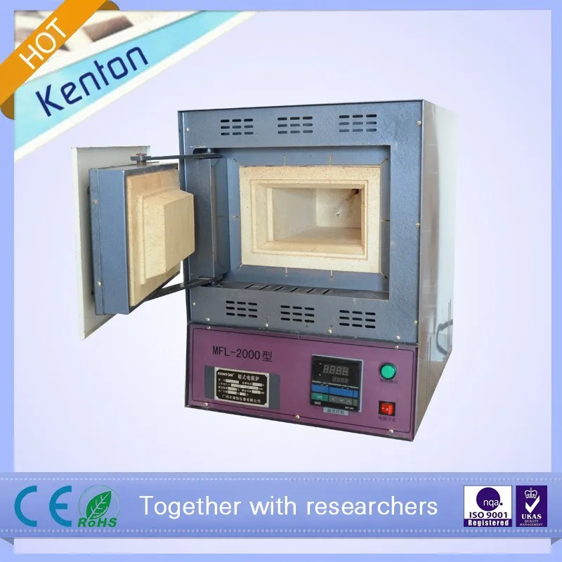 Sx II-2.5-10 laboratory high temperature muffle furnace