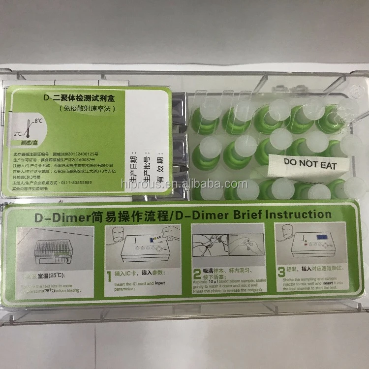 Mini Fully Automated Real Time Machine for sale with CE D-Dimer