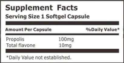 Прополис мягких мягкая капсула