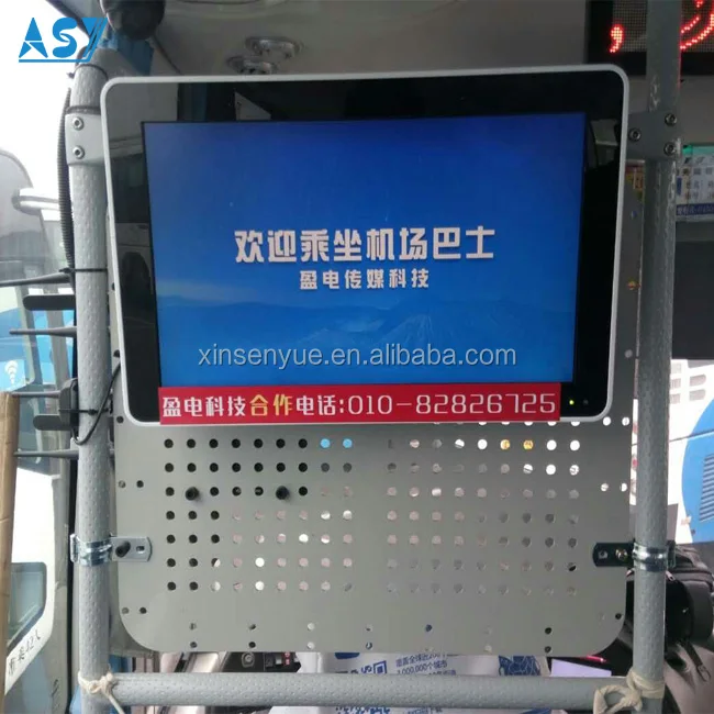 18.5 inch Roof Hanging Digital LCD Monitor HDM1 Media Player For Truck Bus Vehicle