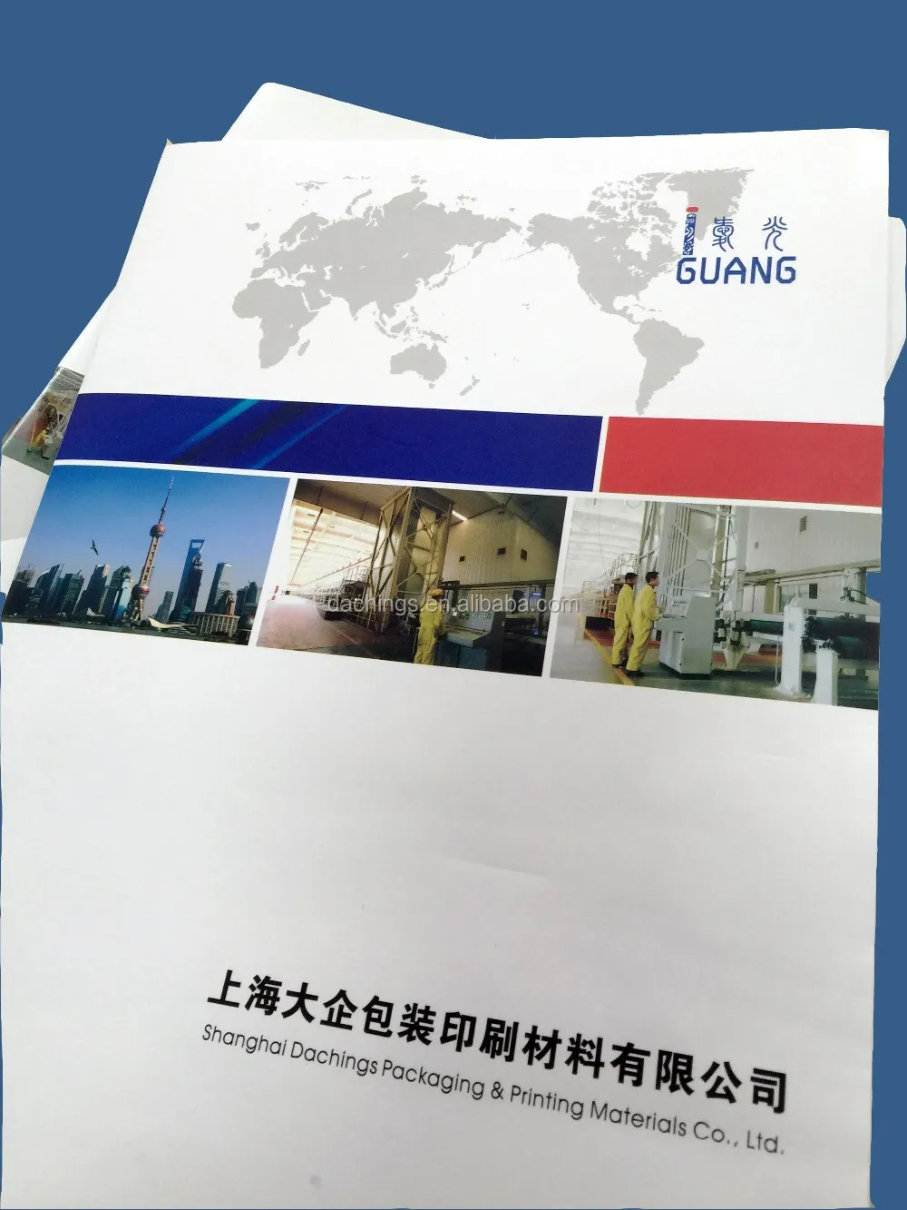  Shanghai высокое качество UV-CTP/ctct пластина для офсетная печатная машина CTP