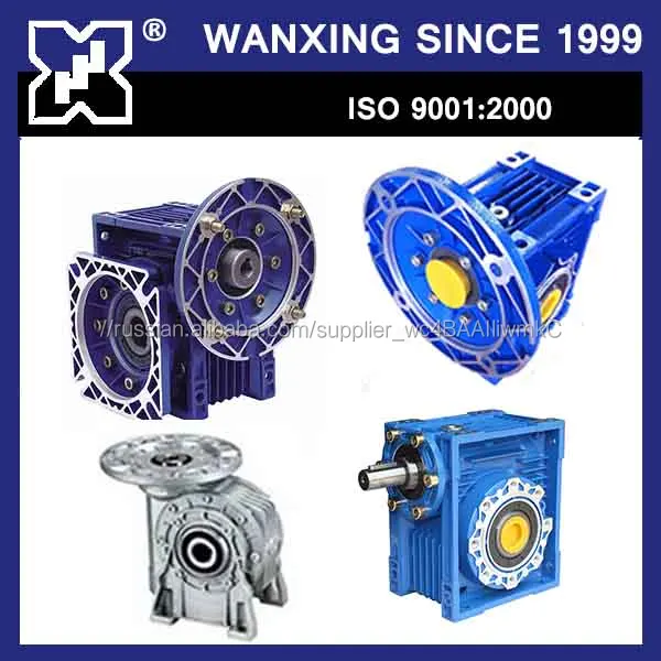 Литой nmrv40 Установленном Положении, как B3/B8/B6/V5/V6 Для NRV worm Speed Recucer/редукторы/Для Крана Транспорта