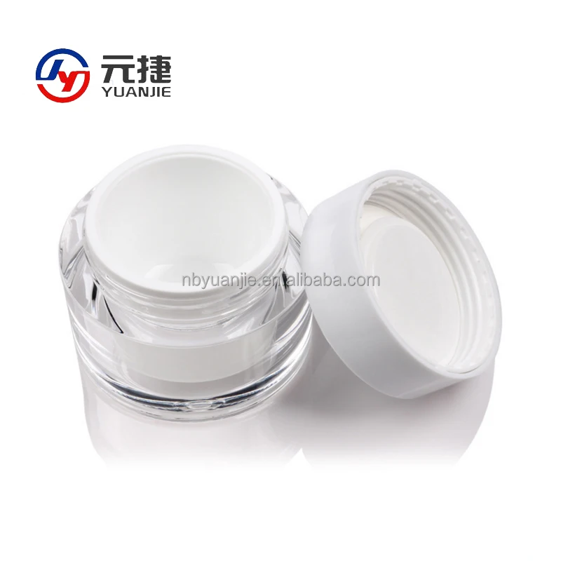
30g 50g 100g Acrylic empty cosmetic cream jar 