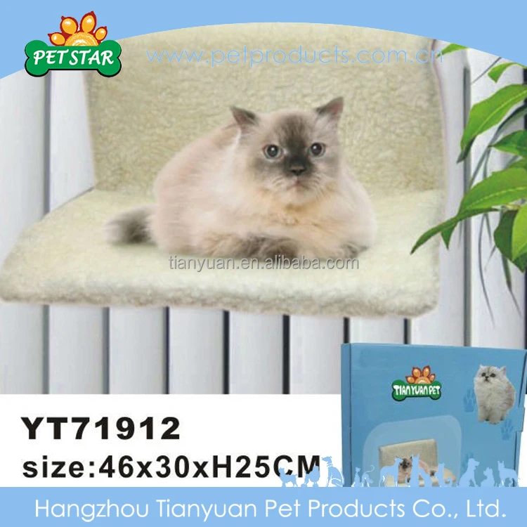 2022  Sustainable Hot Sales Cheap Cat Radiator Bed, Cat Hammock Bed, Window Cat Bed