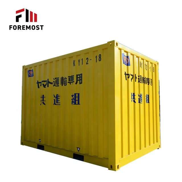 
12FT shipping container with side door / Open Side Container 