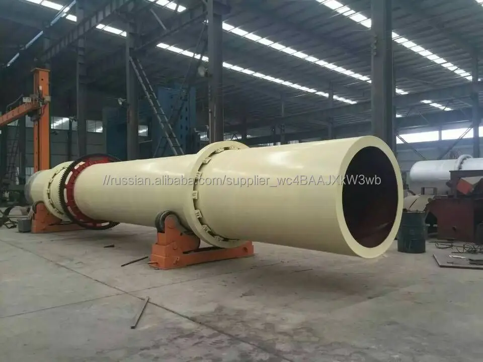 Dajia барабанная сушилка для сушки глины и прочих материалов в промышленности стройтельных материалов