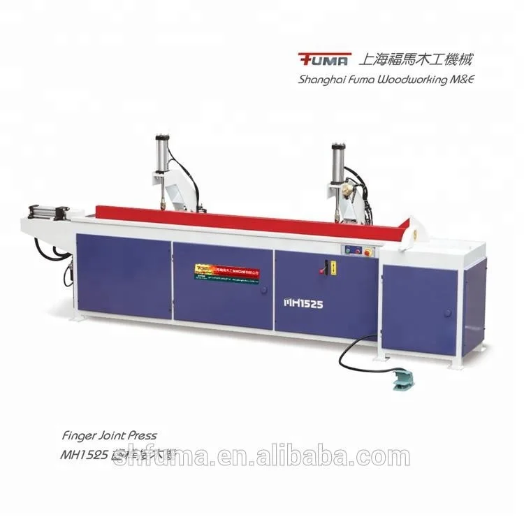 
MH1525E Belt Conveyor Automatic Finger Jointer Press Machine 