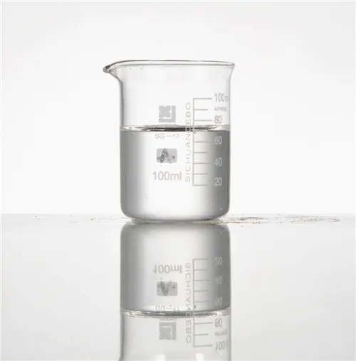 
Poultry feed ingredients Choline Chloride liquid 