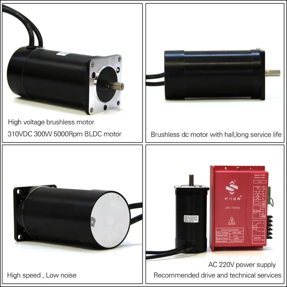 china factory High Power 5000RPM high speed 310V 300W Brushless dc motor BLDC Motor for winding machine