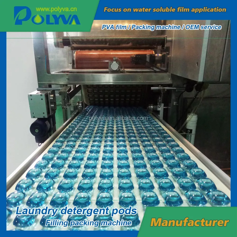 Горячие продать GST поливинилового спирта ПВА водорастворимые пленки пластиковые воде пленка ПВА в фошань