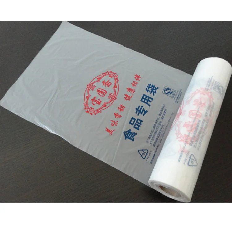 Two-layer high speed Bag-making Machine