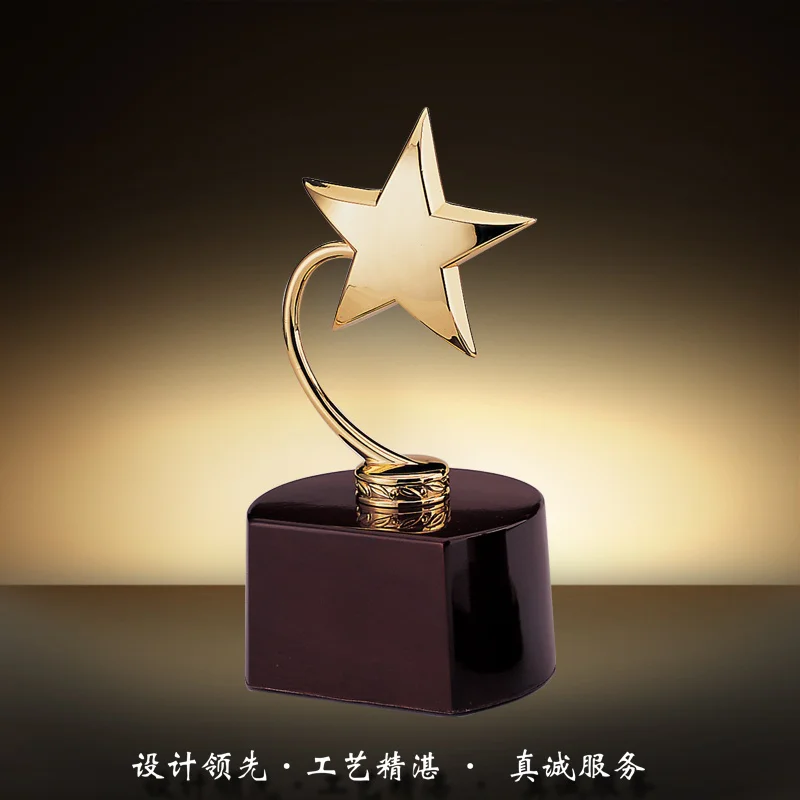 China low price high quality star shape custom gold metal trophy