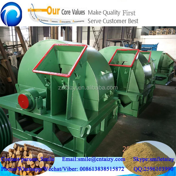 1mm wood powder crushing machine tree branch furniture waste sawdust making machine