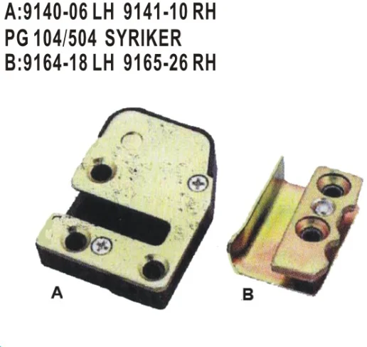 FOR PEUGEOT CAR LOCK  9140-06 LH